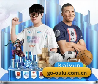 欧陆娱乐入口 APP